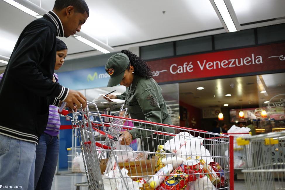 (تصاویر) صفوف خرید مایحتاج زندگی در ونزوئلا