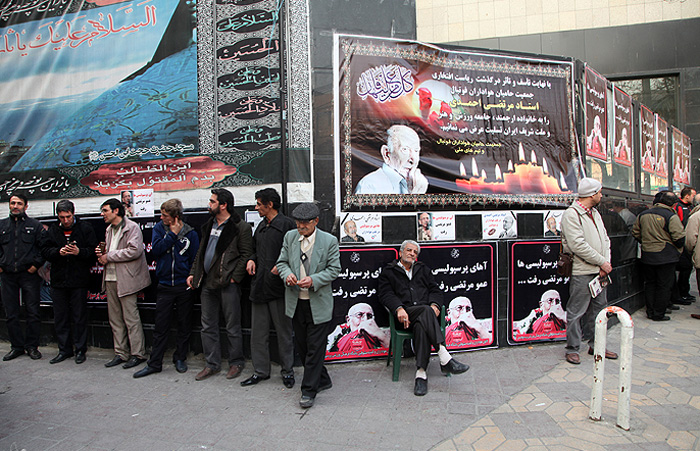 (تصاویر) شب هفت مرتضی احمدی