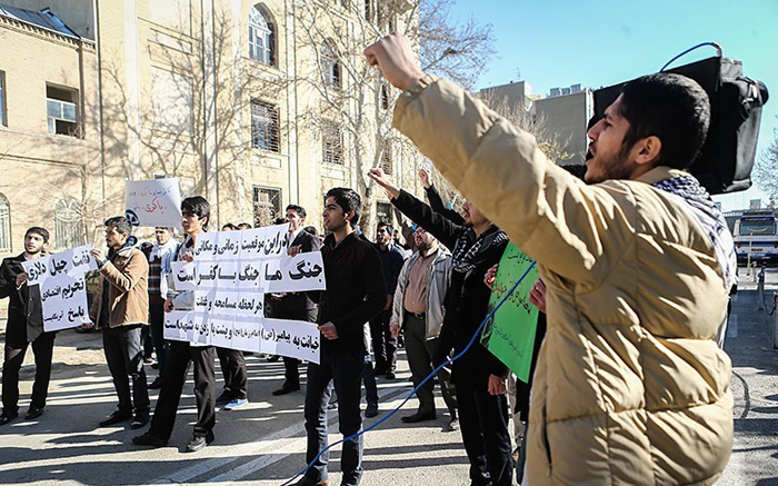(تصاویر) تجمع اعتراضی مقابل وزارت‌خارجه