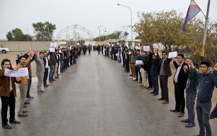 (تصاویر) تجمع در حمایت از مذاکره‌کنندگان