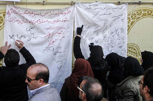 (تصاویر) تجمع معلمان در مشهد