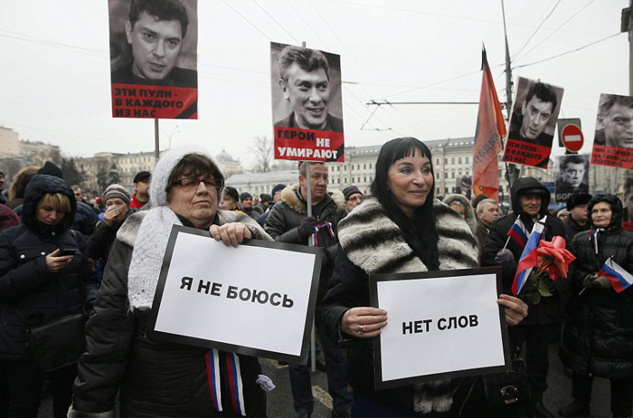 (تصاویر) تظاهرات مخالفان دولت در روسیه