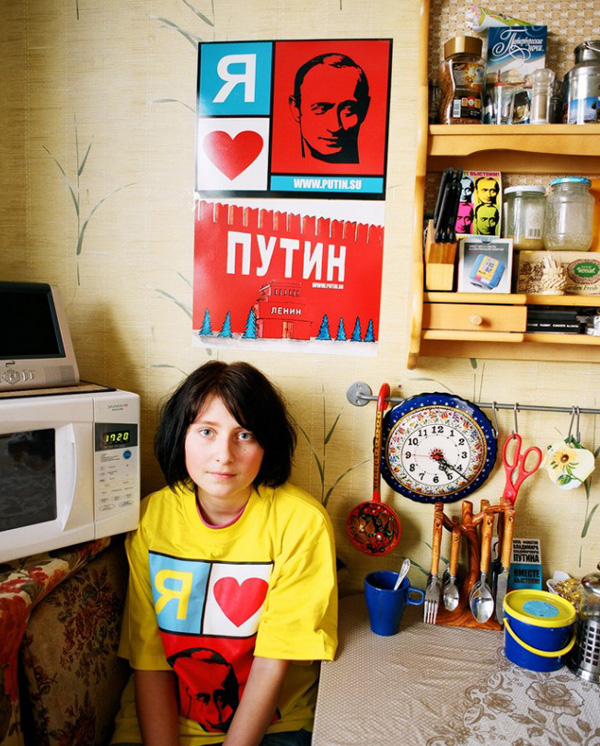 (تصاویر) کلوپ هوادارن نوجوان پوتین