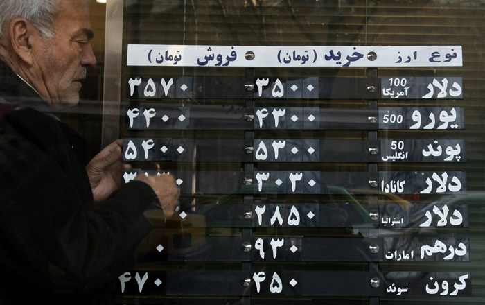 (تصاویر) بازار خرید و فروش سکه و دلار تهران