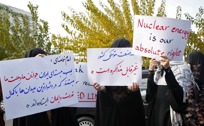 (تصاویر) تجمع دانشجویی در آستان توافق هسته‌ای