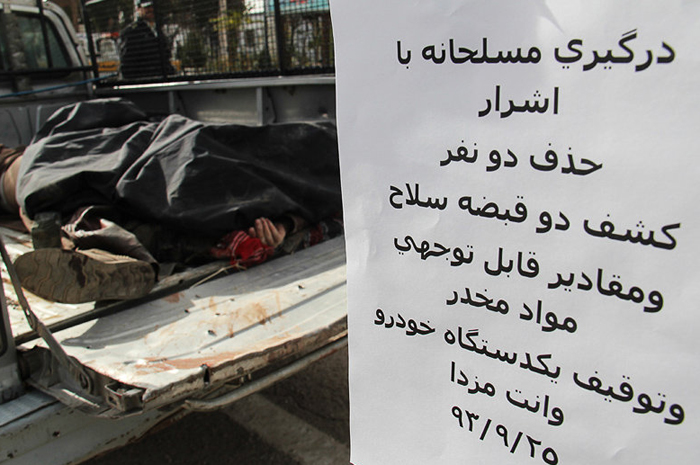 (تصاویر) هلاکت دو قاچاقچی در کرمان