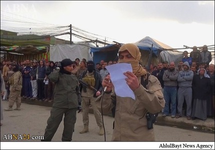 (تصاویر) سنگسار شهروند عراقی توسط داعش