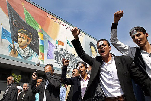 (تصاویر) مجروحان یمنی در راهپیمایی تهران