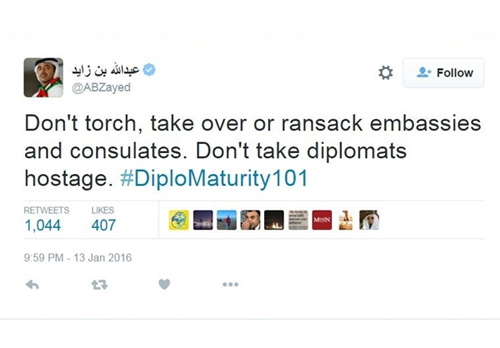 جدیدترین واکنش وزیر خارجه امارات به توئیت ظریف