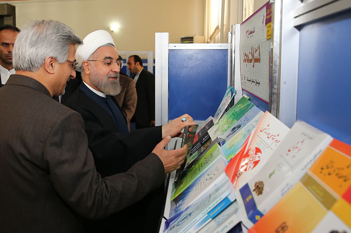 (تصاویر) روحانی در افتتاحیه نمایشگاه کتاب