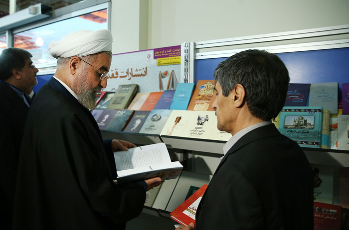 (تصاویر) روحانی در افتتاحیه نمایشگاه کتاب