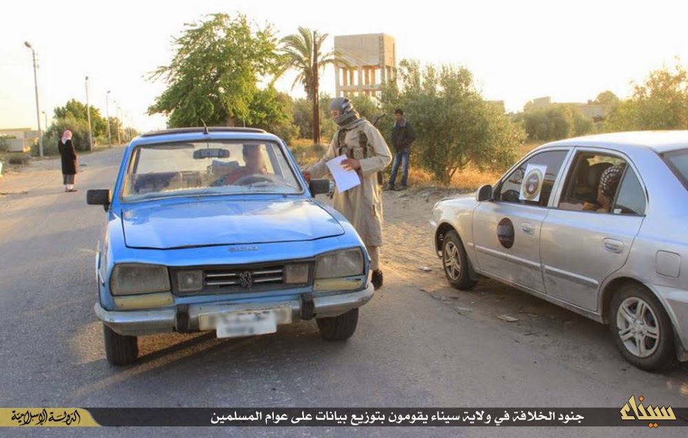 (تصاویر) تبلیغات داعش در صحرای سینا