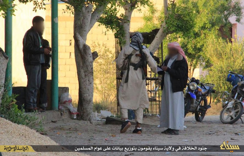 (تصاویر) تبلیغات داعش در صحرای سینا