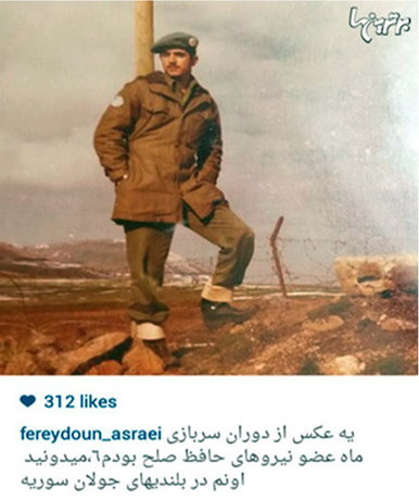 (تصویر) سربازی خواننده ایرانی در سوریه