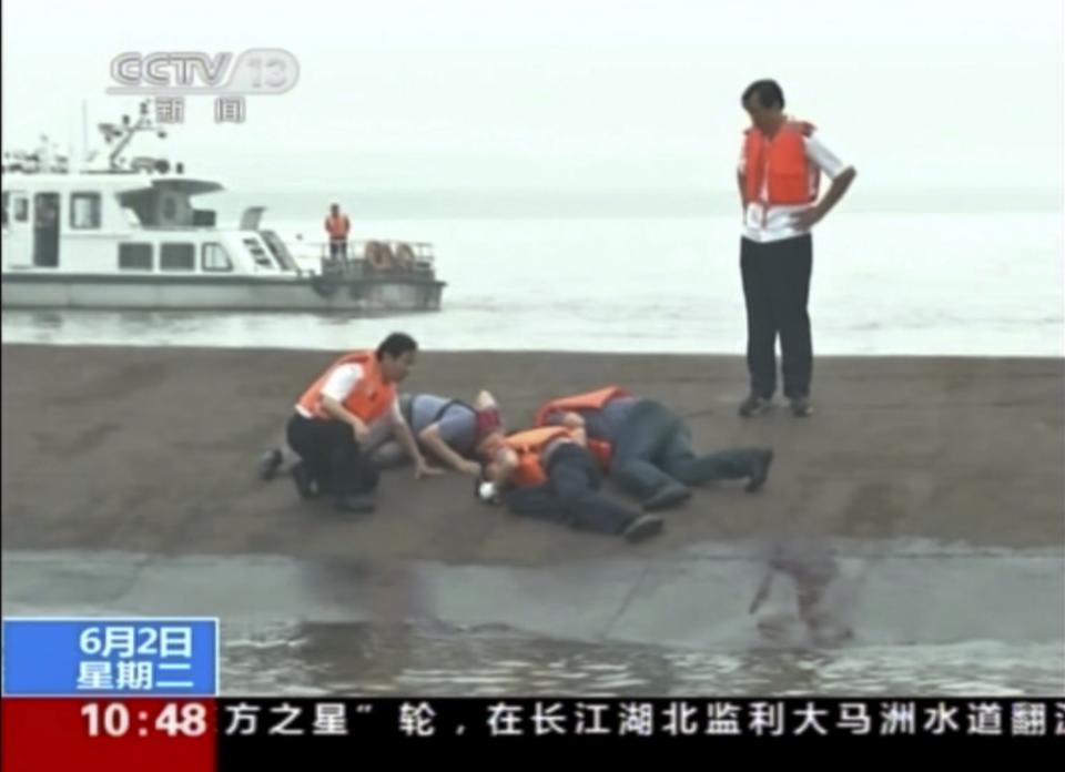 (تصاویر) کشتی چینی با 458مسافر غرق شد
