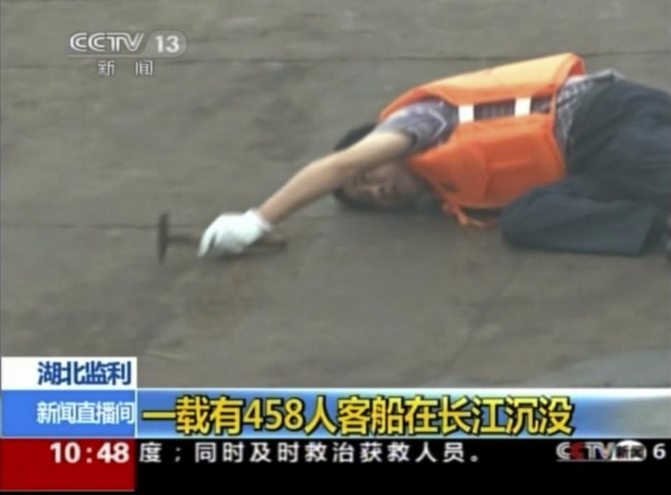(تصاویر) کشتی چینی با 458مسافر غرق شد