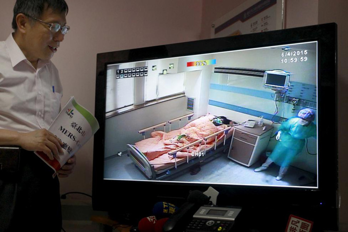 (تصاویر) مقابله با سندرم تنفسی در کره‌جنوبی