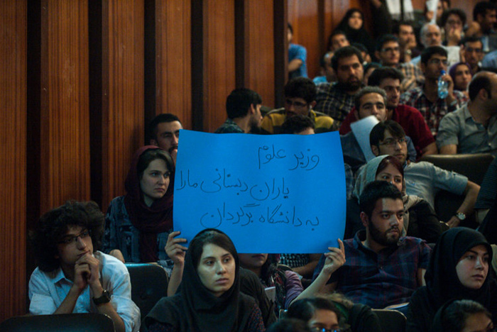 (تصاویر) حجاریان در دانشگاه تهران