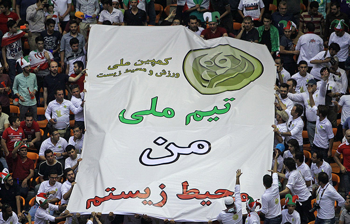 (تصاویر) حواشی پیروزی ایران برابر روسیه