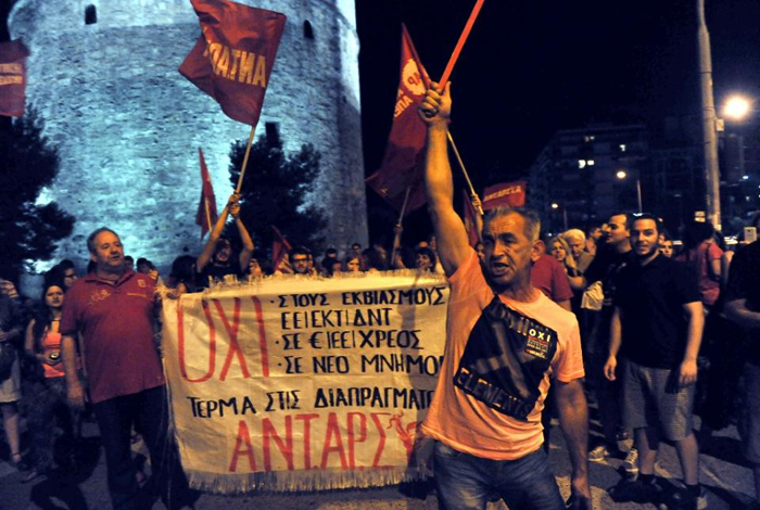 (تصاویر) جشن پیروزی در یونان پس از رفراندوم