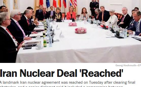 توافق هسته‌ای در قاب رسانه‌های خارجی