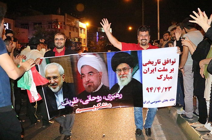 جشن توافق هسته‌ ای در تهران