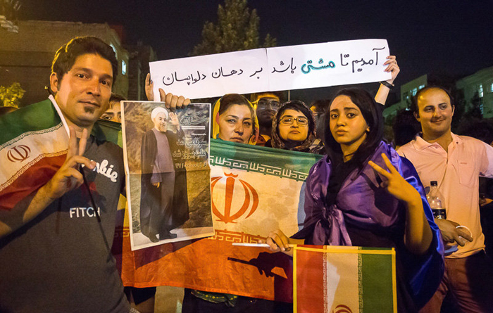  جشن هسته ای در شهرهای مختلف ایران