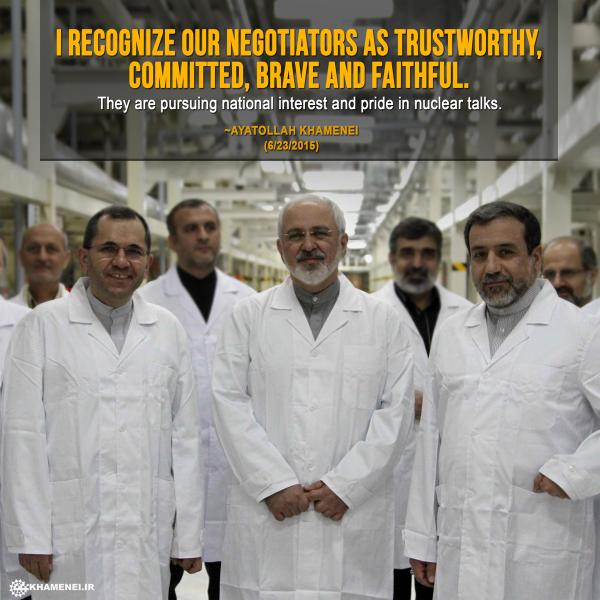 حمایت رهبر انقلاب از مذاکره کنندگان ایران در توییتر