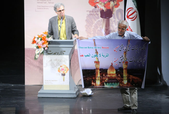 (تصاویر) ظریف در مراسم روز خبرنگار