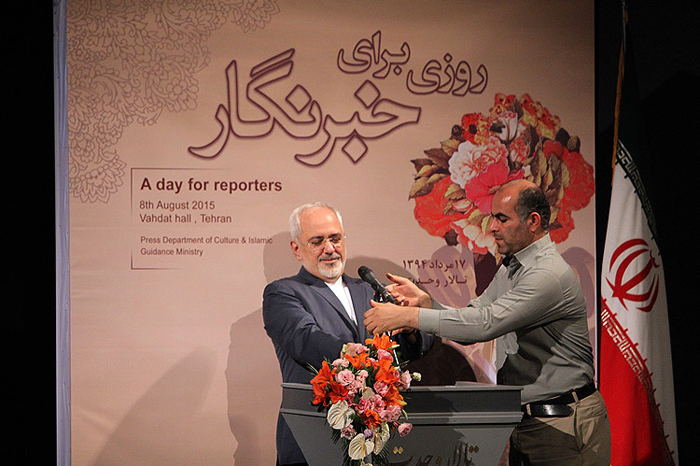 (تصاویر) ظریف در مراسم روز خبرنگار