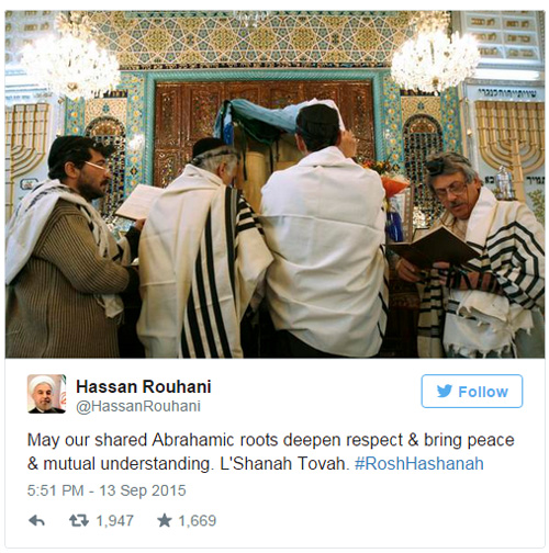 تبریک توئیتری روحانی به یهودیان
