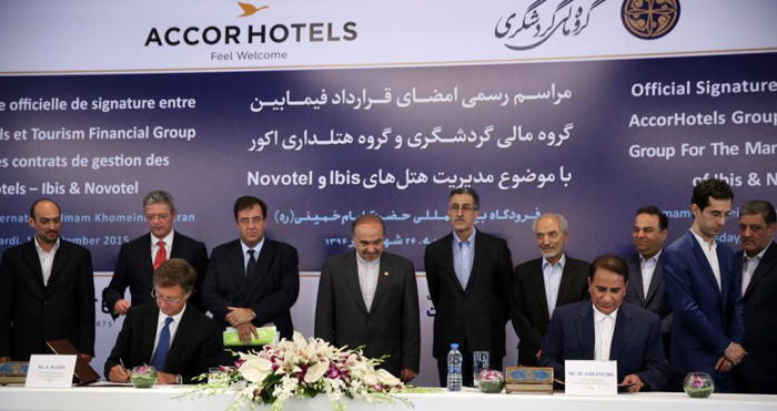 (تصاویر) قرارداد هتل‌داری ایران با فرانسوی‌ها