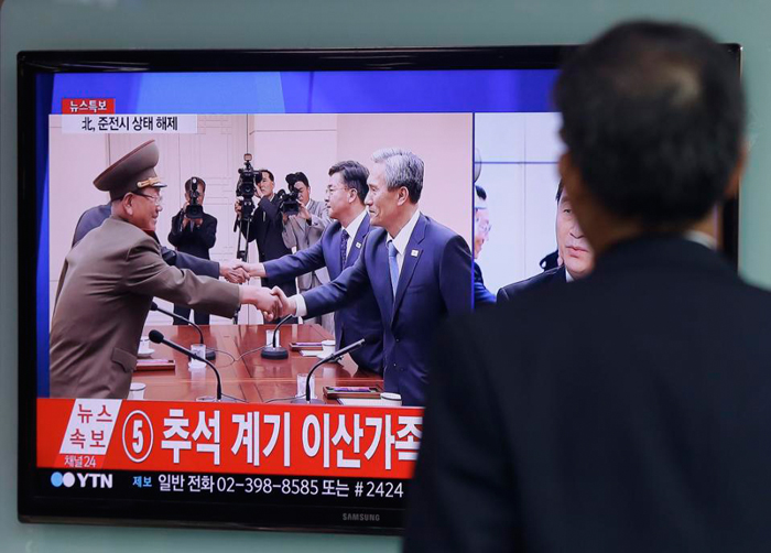 توافق دو کره برای کاهش تنش‌های مرزی