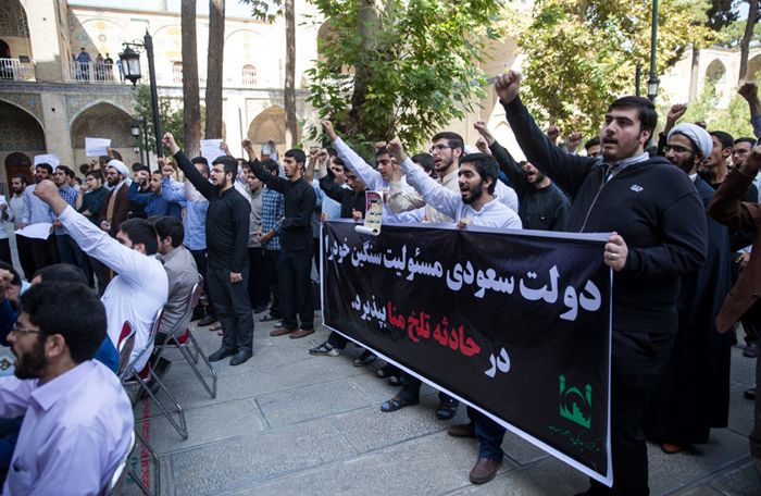 (تصاویر) تجمع طلاب علیه آل‌سعود