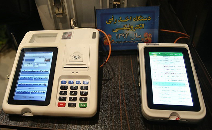 (تصاویر) دستگاه رای‌گیری انتخابات مجلس