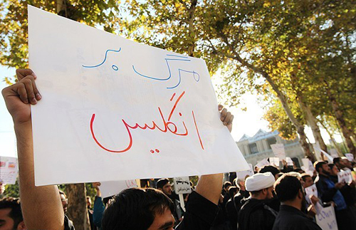 (تصاویر) استقبال دلواپسان اصفهان از 