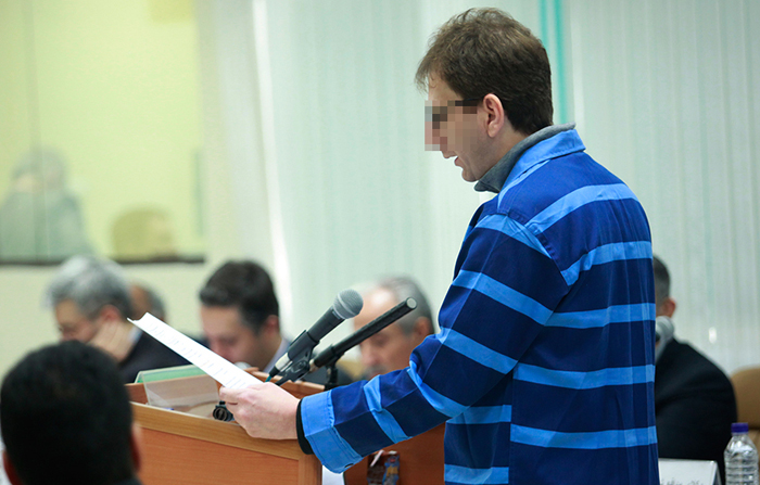 (تصاویر) چهارمین جلسه دادگاه بابک زنجانی
