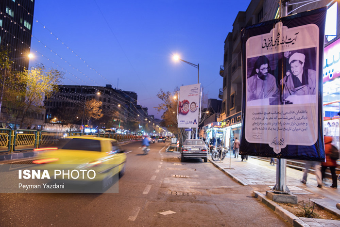 (تصاویر) خیابان انقلاب آماده تشییع هاشمی
