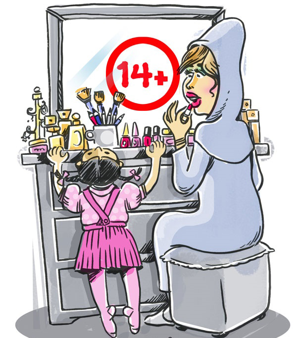 (کاریکاتور) سن مصرف دختران به ۱۴ رسید!