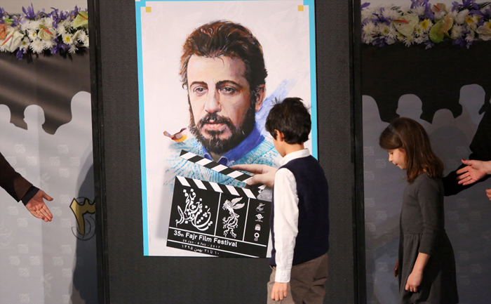 (تصاویر) خانواده حاتمی در رونمایی پوستر جشنواره