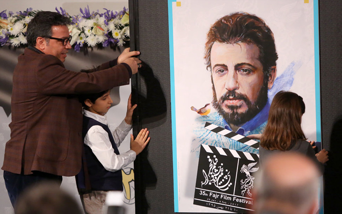 (تصاویر) خانواده حاتمی در رونمایی پوستر جشنواره