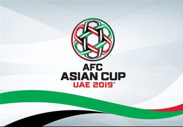 رونمایی از لوگوی جام ملت‌های آسیا ۲۰۱۹