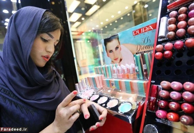 رکورد آرایشی زنان ایرانی