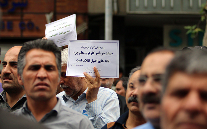 (تصاویر) راهپیمایی روز کارگر در تهران