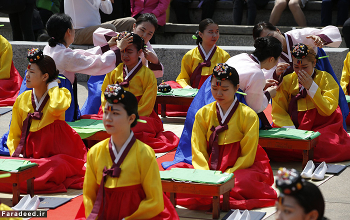(تصاویر) جشن بلوغ دختران در کره‌جنوبی