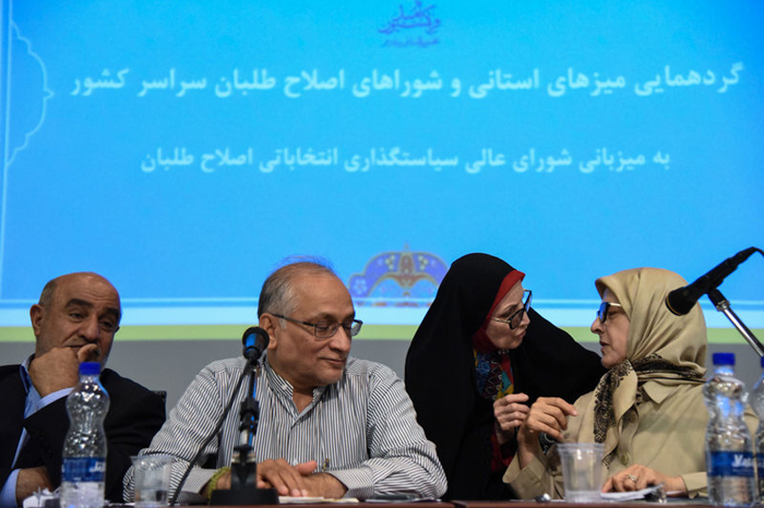 (تصاویر) گردهمایی شورای اصلاح طلبان