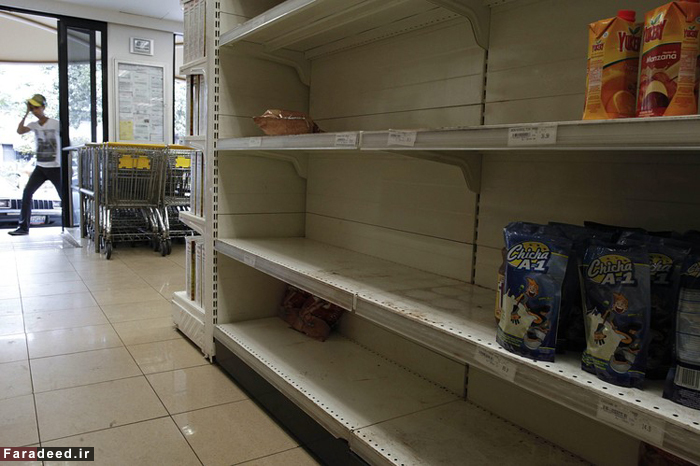 (تصاویر) بحران دستمال تولت در ونزوئلا!