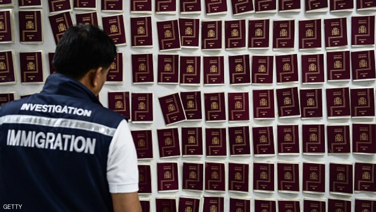 بازداشت سلطان ایرانی جعل گذرنامه در تایلند +(تصویر)