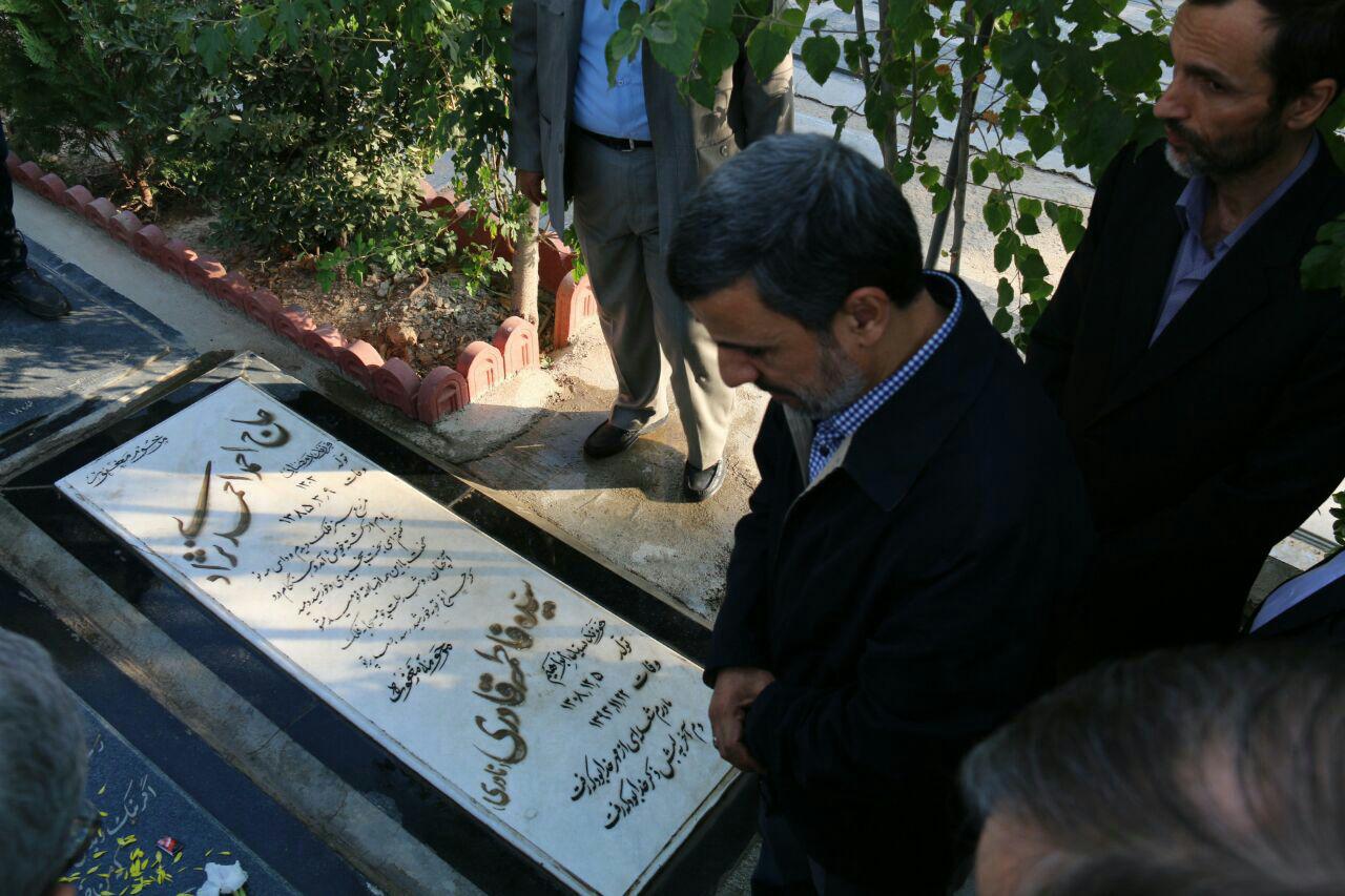 حاشیه‌های حضور احمدی‌نژاد در حرم امام (ره)