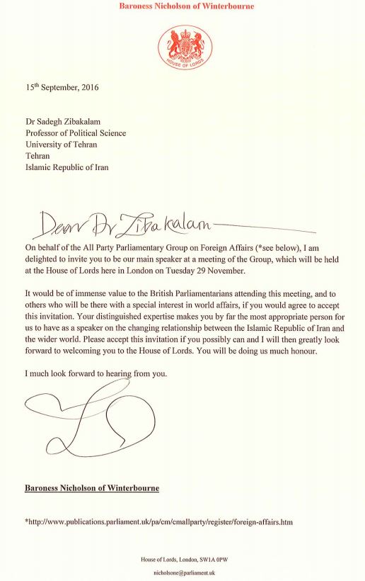 دعوت‌نامه پارلمان بریتانیا برای صادق زیباکلام +(تصویر)